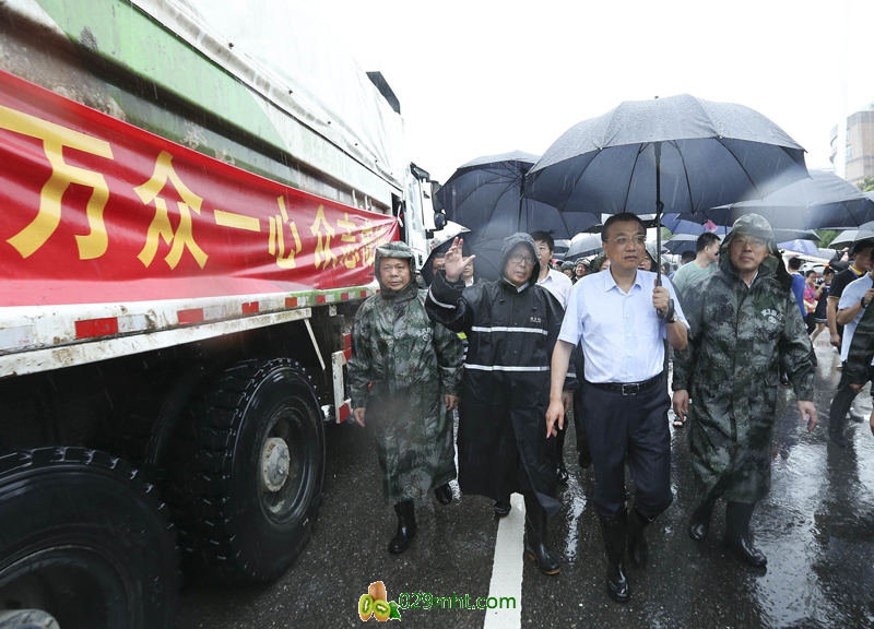 PG国际官方网站图片