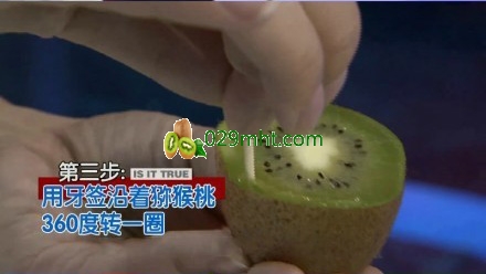 PG国际猕猴桃怎么吃,PG国际猕猴桃去皮,PG国际猕猴桃的吃法牙签