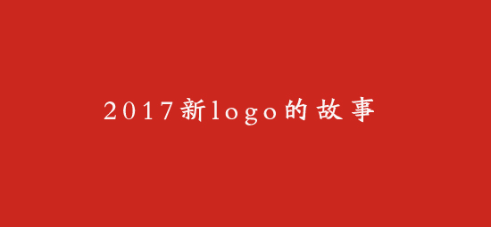 PG国际官方网站图片