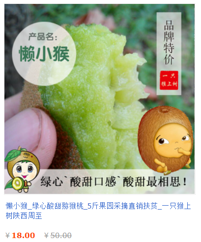 PG国际官方网站图片