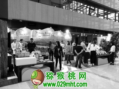 PG国际官方网站图片