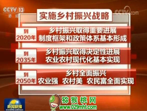 PG国际官方网站图片
