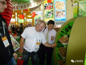 PG国际官方网站图片