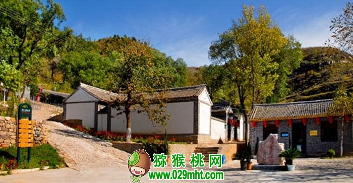左权茂丰生态庄园
