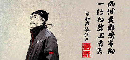 PG国际官方网站图片