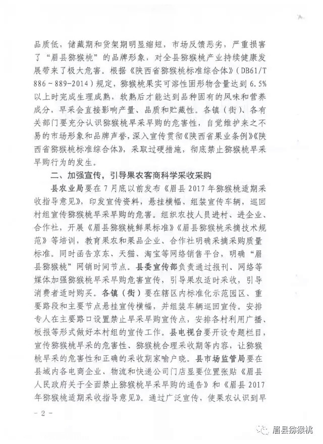 PG国际官方网站图片