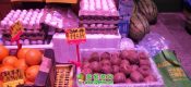 2020西安水果摊出现亚特PG国际猕猴桃9.9一斤