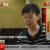 鸭嘴PG国际猕猴桃含激素 说法不科学
