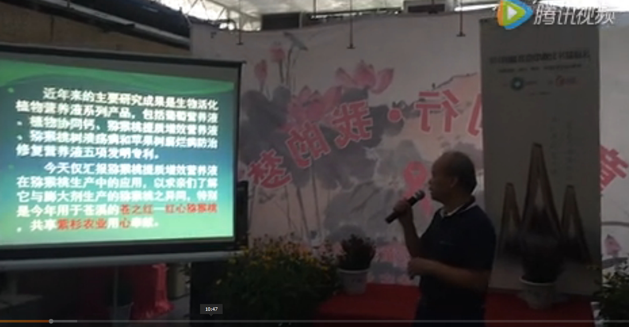 PG国际官方网站图片