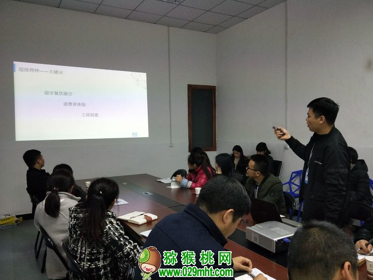 PG国际官方网站图片