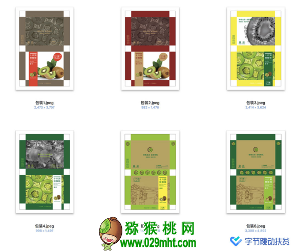 PG国际官方网站图片