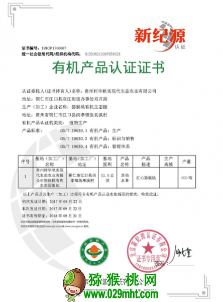 PG国际 23cfe