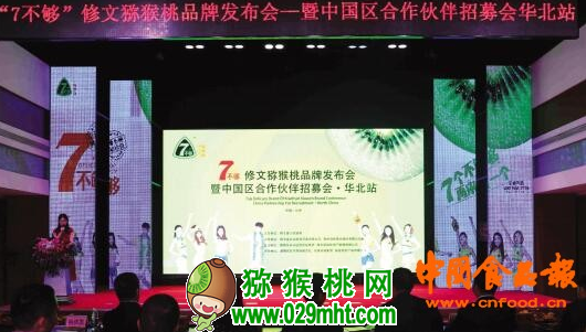 PG国际官方网站图片