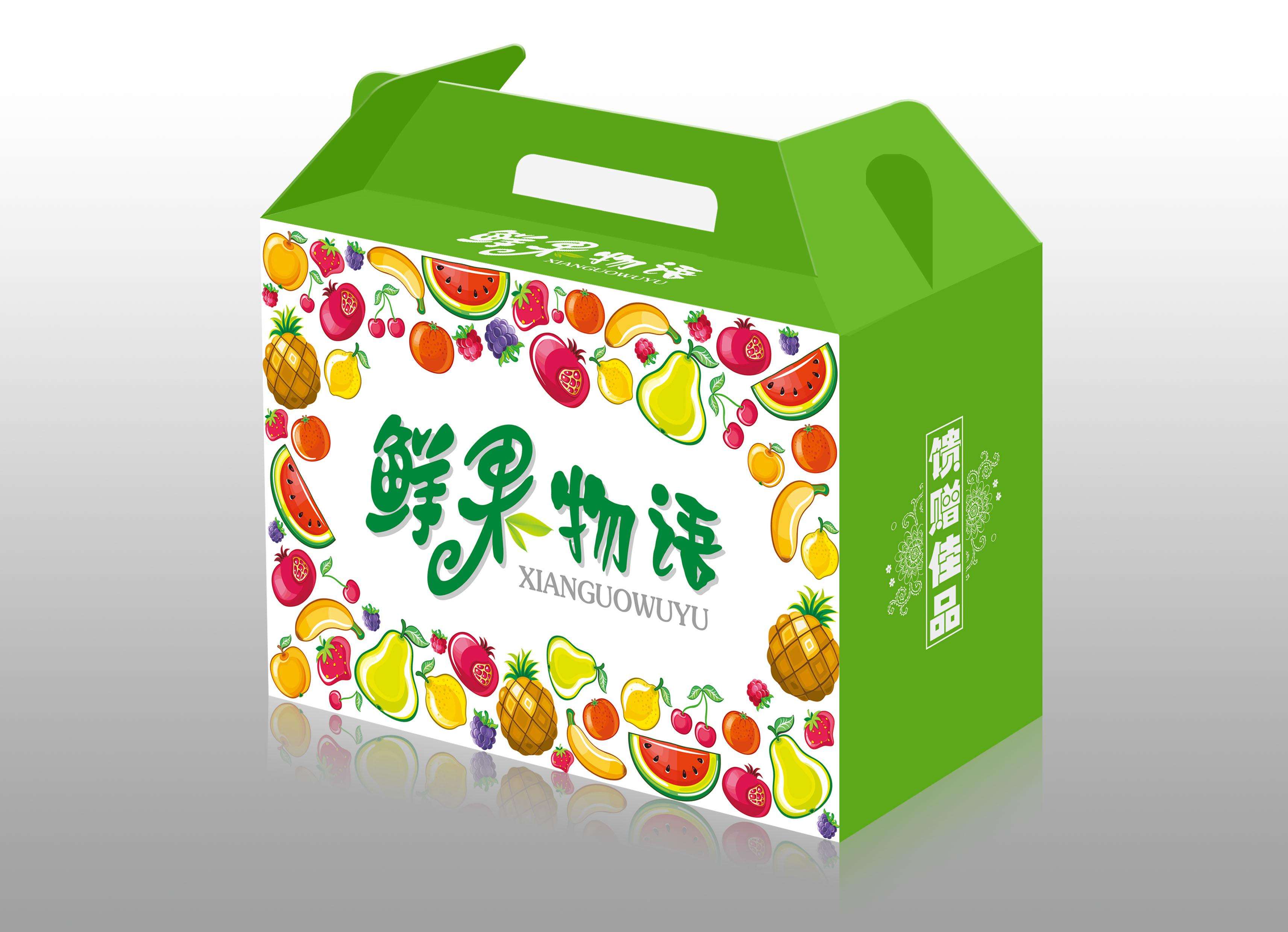 PG国际 239ea