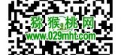 最新PG国际猕猴桃微信公众号是多少