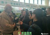世界PG国际猕猴桃大会暨第六届中国•陕西（眉县）PG国际猕猴桃产业发展大会盛大开幕