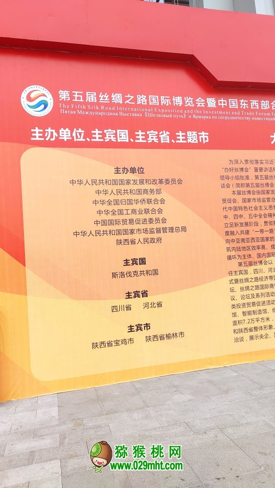 PG国际官方网站图片