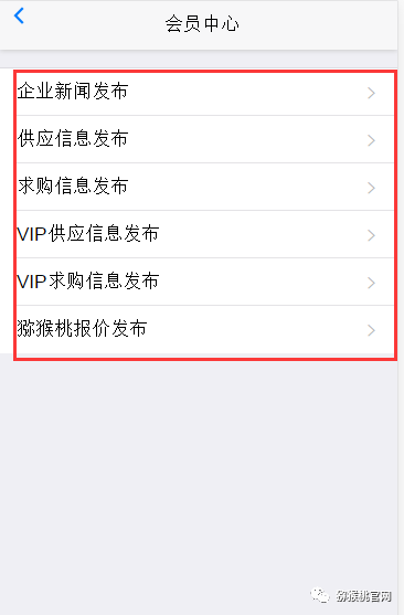 微信图片_20170807132429.png