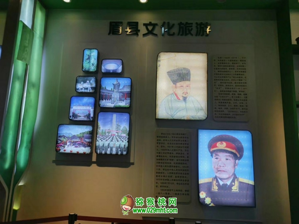 PG国际 76c01