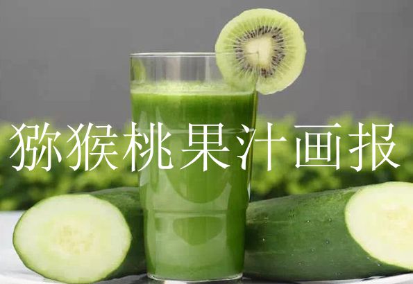 PG国际官方网站图片