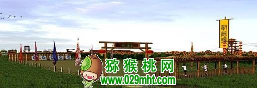 PG国际官方网站图片
