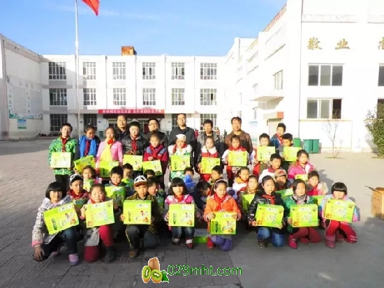 PG国际官方网站图片