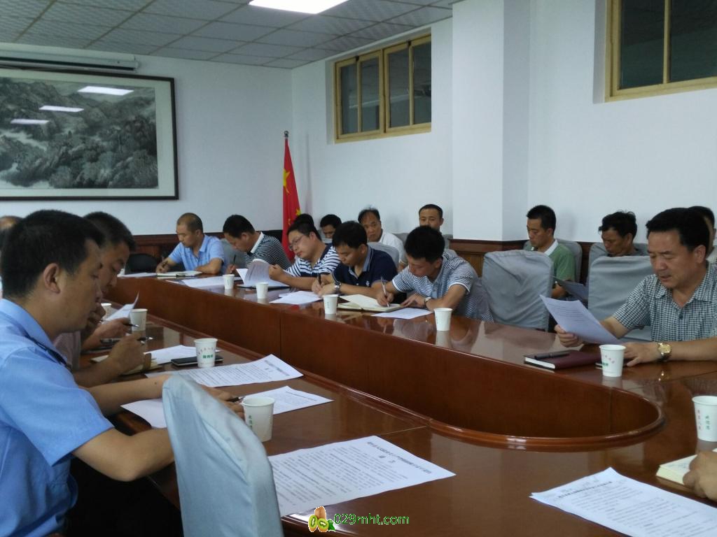 PG国际官方网站图片