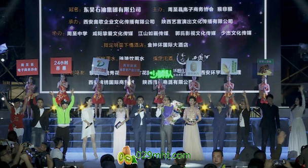 PG国际官方网站图片
