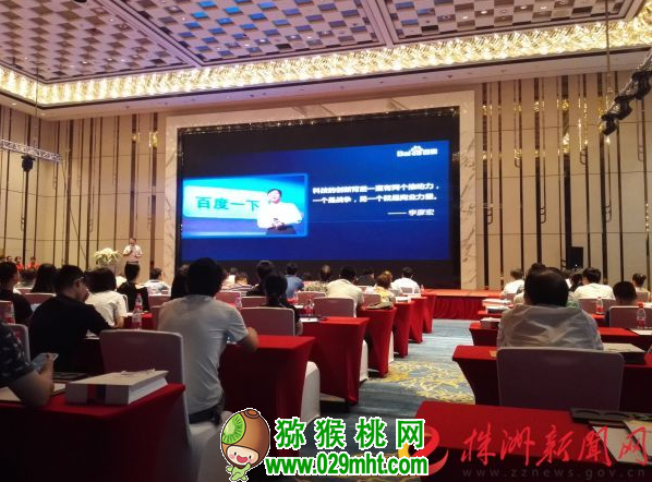 PG国际官方网站图片