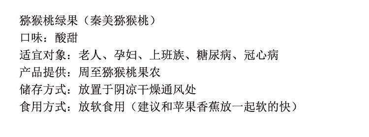 2015秦美_02