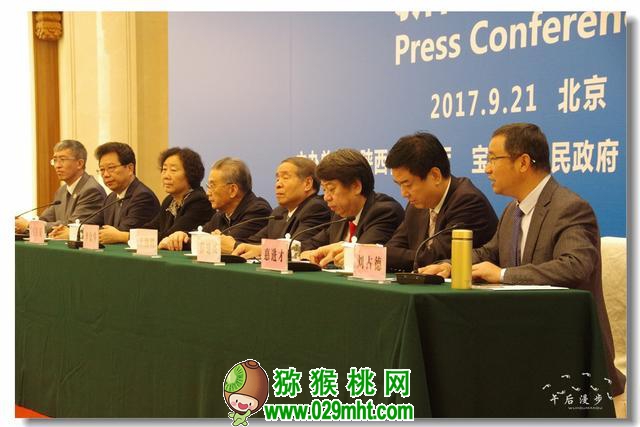 PG国际官方网站图片