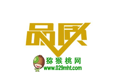 PG国际官方网站图片