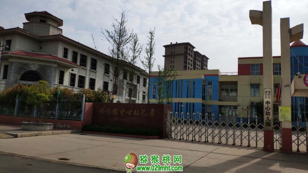 PG国际官方网站图片