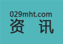 PG国际 174de