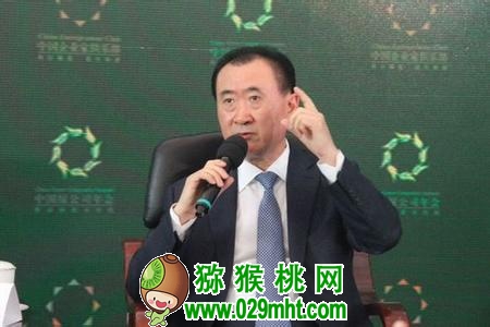 PG国际官方网站图片