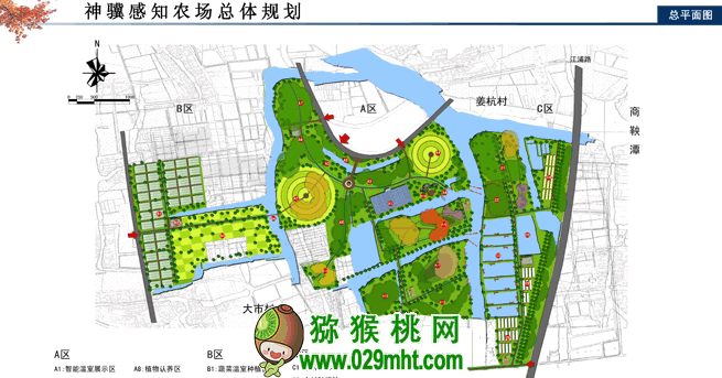 PG国际官方网站图片