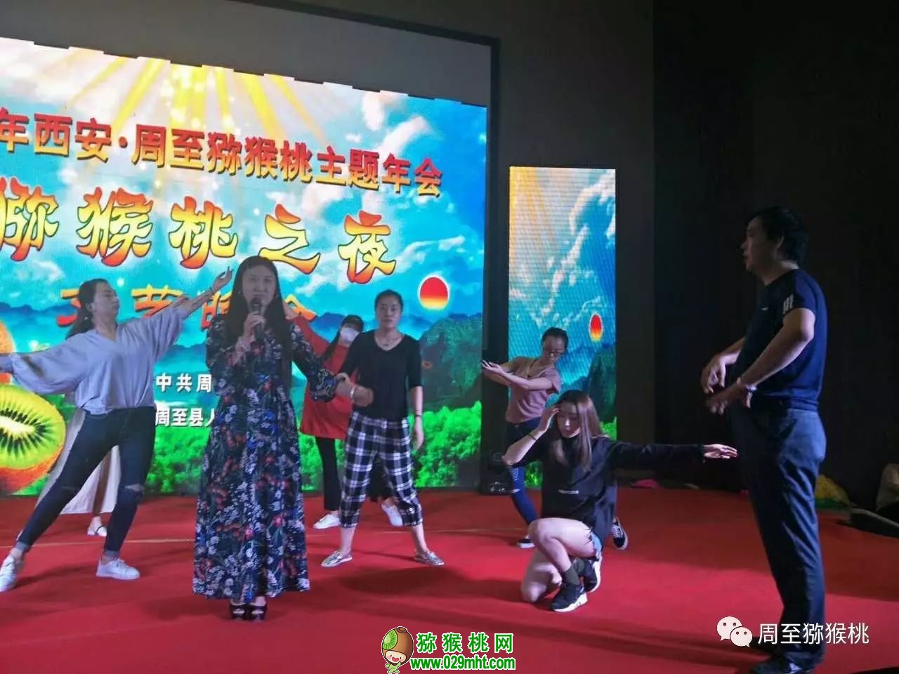 PG国际官方网站图片