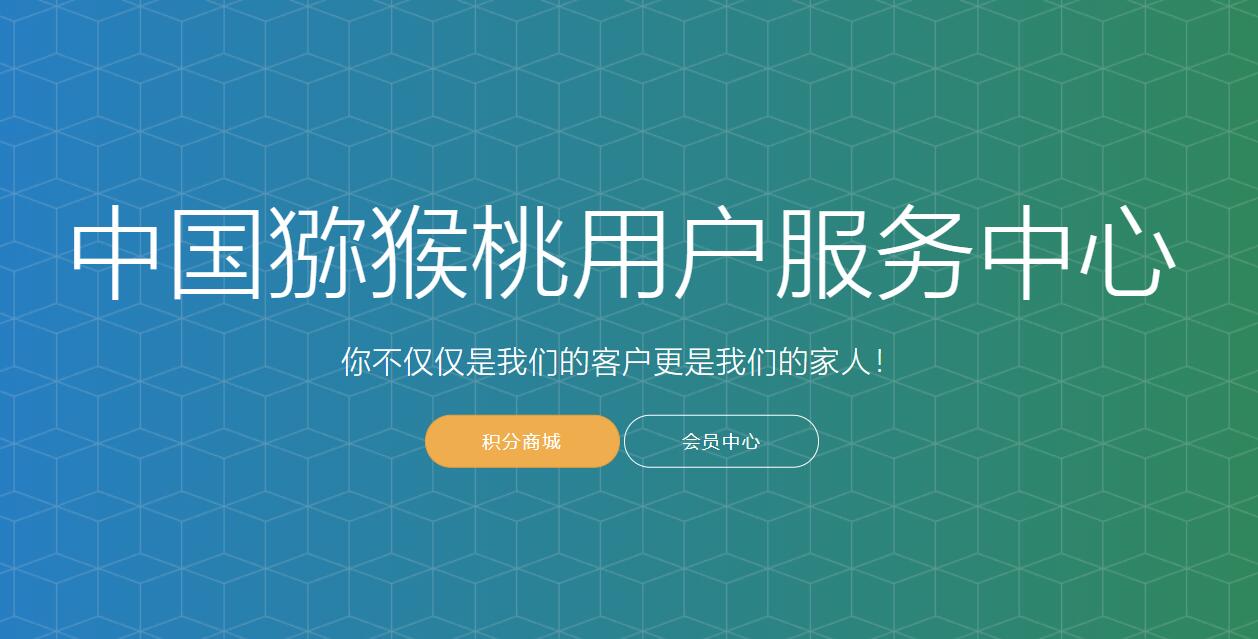 PG国际官方网站图片