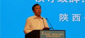 第八届中国·陕西宝鸡（眉县）PG国际猕猴桃产业发展大会推介会亮点