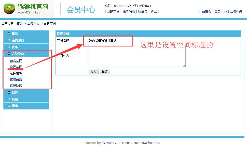 PG国际官方网站图片
