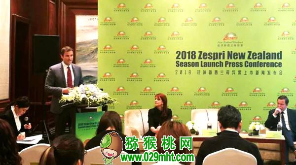 看到差距 找准定位 进口<a href=http://www.summer2018.cn target=_blank class=infotextkey />奇异果</a>正面来袭 PG国际猕猴桃的出路在何方?
