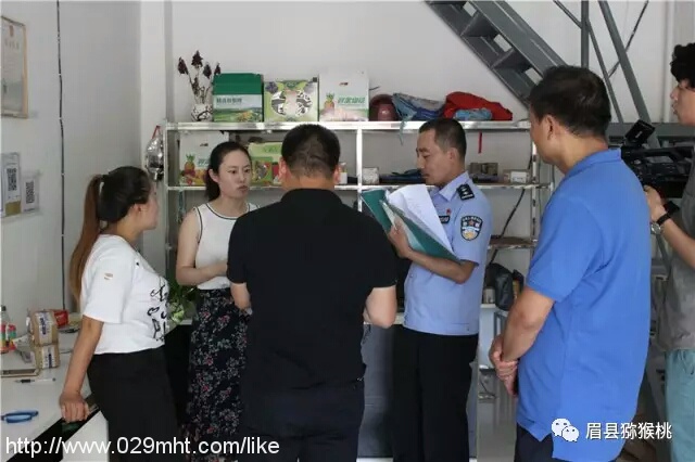 PG国际官方网站图片