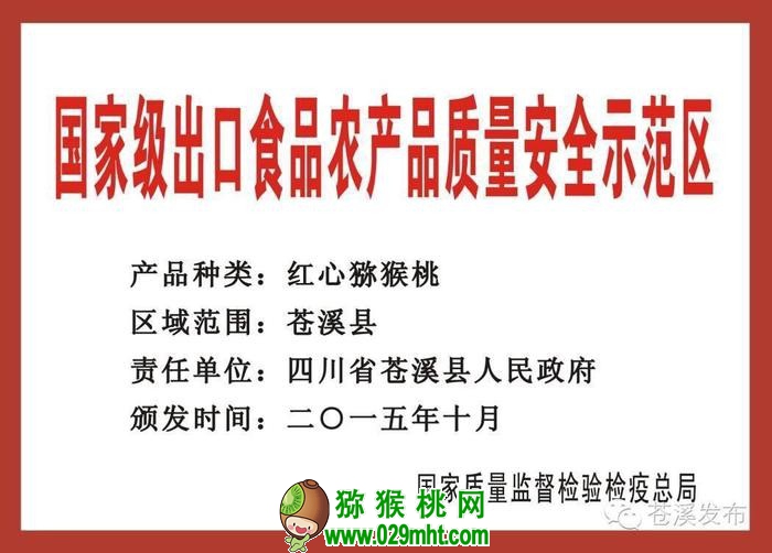 PG国际官方网站图片