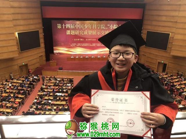 PG国际官方网站图片