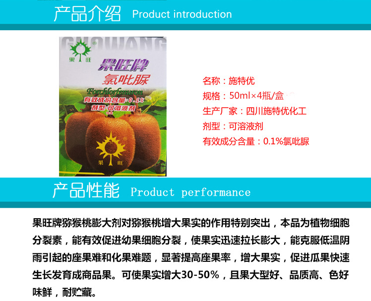PG国际官方网站图片