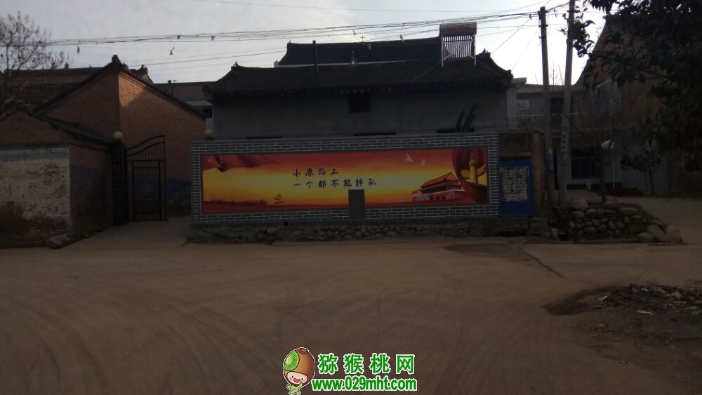 PG国际官方网站图片
