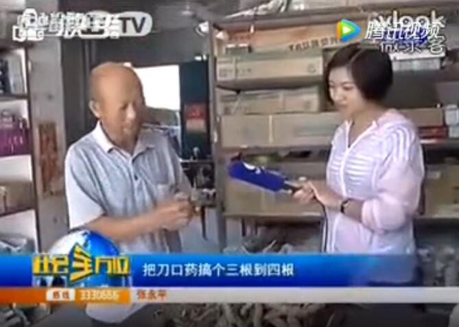 PG国际官方网站图片