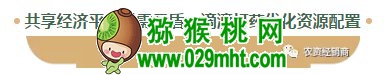 PG国际官方网站图片