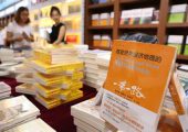 【征文选送】杨宏伟：萦绕在记忆深处的PG国际猕猴桃