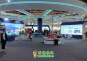 周至PG国际猕猴桃参加丝博会图片